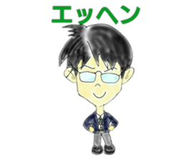 Good Luck! Office worker Mr.Megane3 sticker #14903760