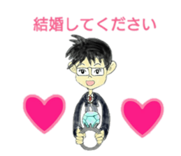 Good Luck! Office worker Mr.Megane3 sticker #14903766