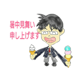 Good Luck! Office worker Mr.Megane3 sticker #14903771