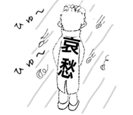 Good Luck! Office worker Mr.Megane3 sticker #14903773