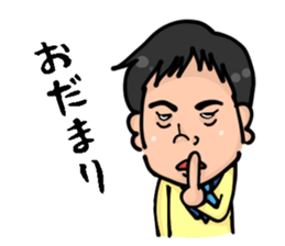 Wicked witch of the east is Hikaru. sticker #14903778