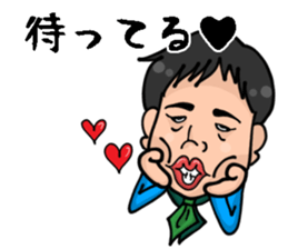 Wicked witch of the east is Hikaru. sticker #14903786