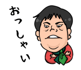 Wicked witch of the east is Hikaru. sticker #14903787