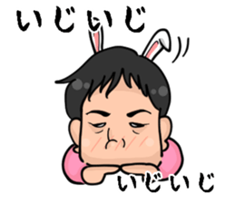 Wicked witch of the east is Hikaru. sticker #14903789