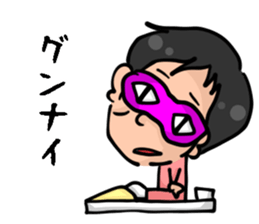 Wicked witch of the east is Hikaru. sticker #14903793