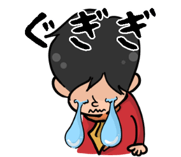 Wicked witch of the east is Hikaru. sticker #14903794