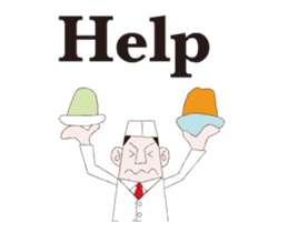 A moving Japanese chef sticker #14903842