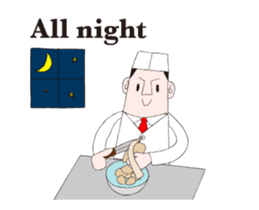 A moving Japanese chef sticker #14903843