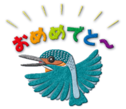 Bird appliques sticker #14903946