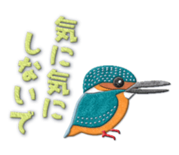 Bird appliques sticker #14903947