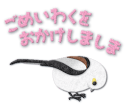 Bird appliques sticker #14903948