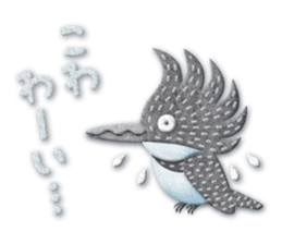 Bird appliques sticker #14903949