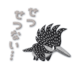 Bird appliques sticker #14903950