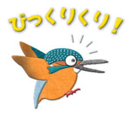 Bird appliques sticker #14903957