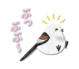 Bird appliques sticker #14903959