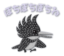 Bird appliques sticker #14903960