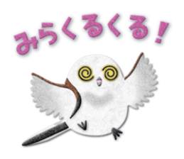 Bird appliques sticker #14903963