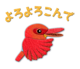 Bird appliques sticker #14903964