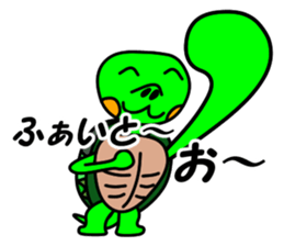 JIN-JIN Turtle Life 3 sticker #14903970