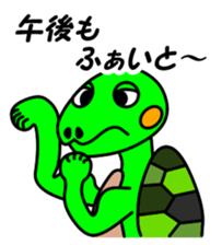 JIN-JIN Turtle Life 3 sticker #14903971