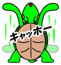JIN-JIN Turtle Life 3 sticker #14903973