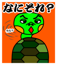 JIN-JIN Turtle Life 3 sticker #14903975