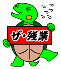 JIN-JIN Turtle Life 3 sticker #14903976