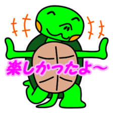 JIN-JIN Turtle Life 3 sticker #14903980