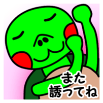 JIN-JIN Turtle Life 3 sticker #14903981