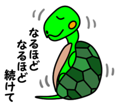 JIN-JIN Turtle Life 3 sticker #14903985