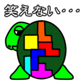 JIN-JIN Turtle Life 3 sticker #14903987