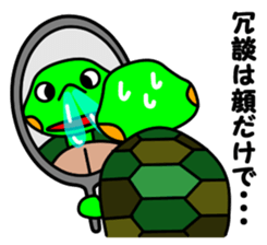 JIN-JIN Turtle Life 3 sticker #14903990