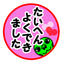 JIN-JIN Turtle Life 3 sticker #14903993