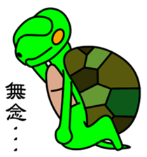 JIN-JIN Turtle Life 3 sticker #14903996