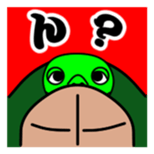 JIN-JIN Turtle Life 3 sticker #14904001