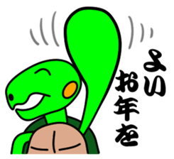 JIN-JIN Turtle Life 3 sticker #14904002