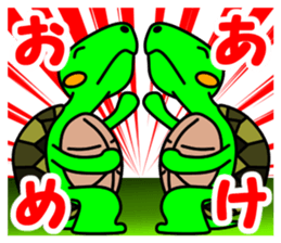JIN-JIN Turtle Life 3 sticker #14904004