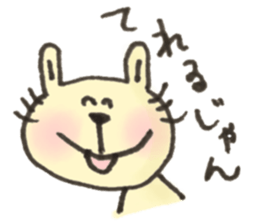 rabbit yeah! sticker #14904046