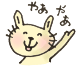 rabbit yeah! sticker #14904048