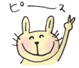 rabbit yeah! sticker #14904049