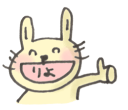 rabbit yeah! sticker #14904050