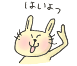 rabbit yeah! sticker #14904052
