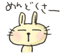 rabbit yeah! sticker #14904058