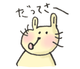 rabbit yeah! sticker #14904059