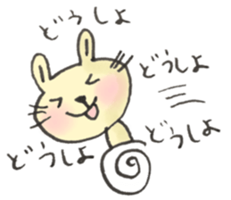 rabbit yeah! sticker #14904063