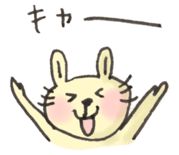 rabbit yeah! sticker #14904064