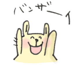 rabbit yeah! sticker #14904065