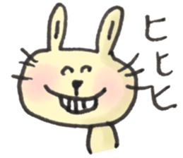 rabbit yeah! sticker #14904066
