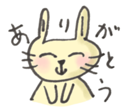 rabbit yeah! sticker #14904067