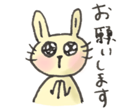 rabbit yeah! sticker #14904069